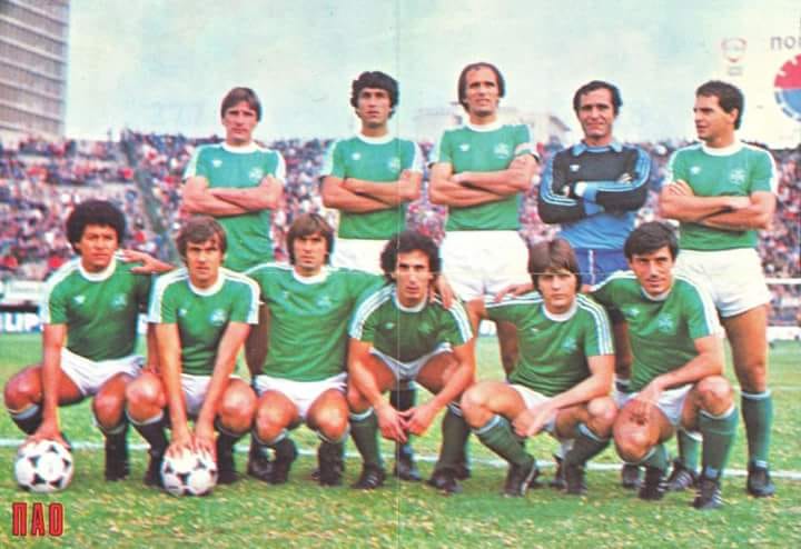Γνωρίζατε ότι… το 1979 ο Ηρακλής «συνέτριψε» τον Παναθηναϊκό με 6-0;