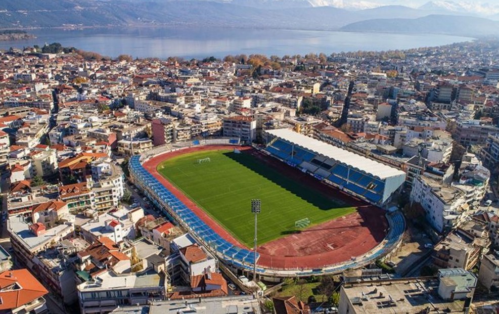 Ξέρεις τις ονομασίες των ελληνικών γηπέδων;